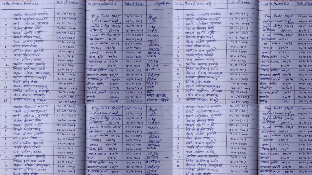 Ladaki bahin ekyc