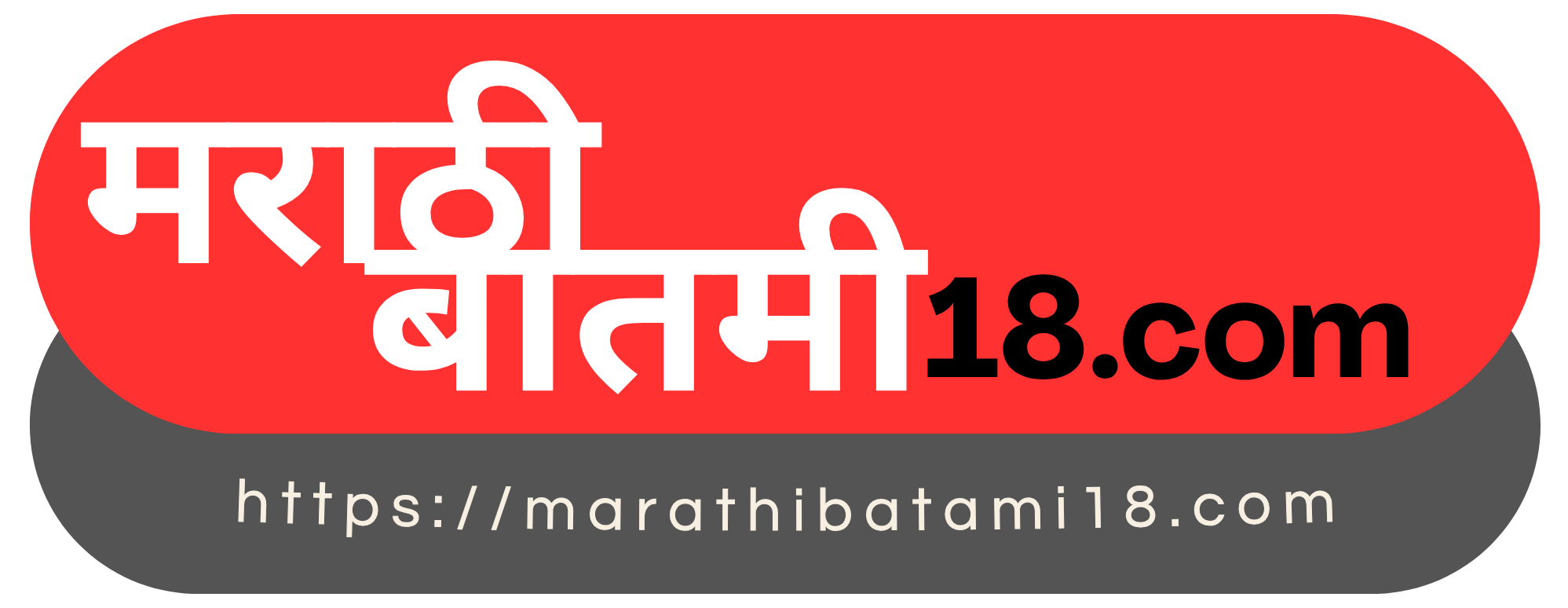 marathibatami18.com